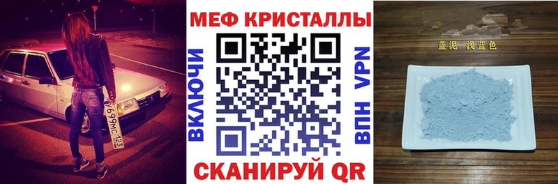 Какие есть наркотики Темрюк Каннабис  Героин  ГАШИШ 
