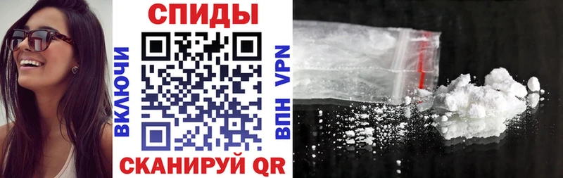 omg онион  Темрюк  АМФЕТАМИН VHQ  купить закладку 