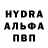 Печенье с ТГК марихуана Bruce Blake
