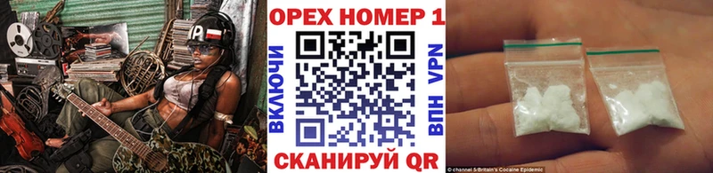 мориарти формула Темрюк КОКАИН Перу