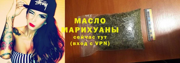 кокаин перу Ельня