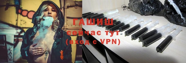 кокаин перу Ельня