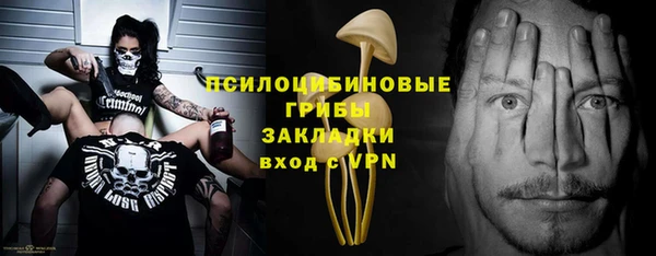 кокаин перу Ельня