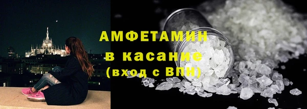 кокаин перу Ельня