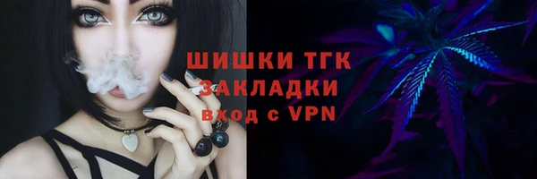 мефедрон мука Иннополис