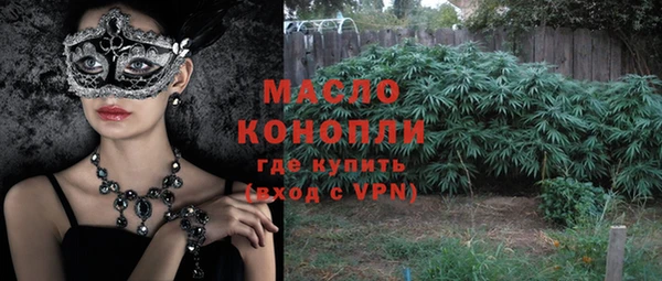 кокаин перу Ельня