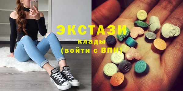 кокаин перу Ельня