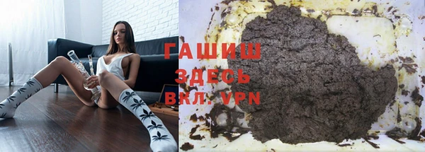 кокаин перу Ельня