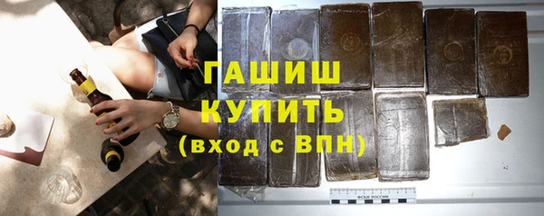 кокаин перу Ельня