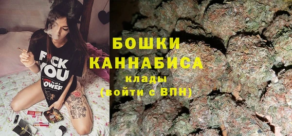кокаин перу Ельня