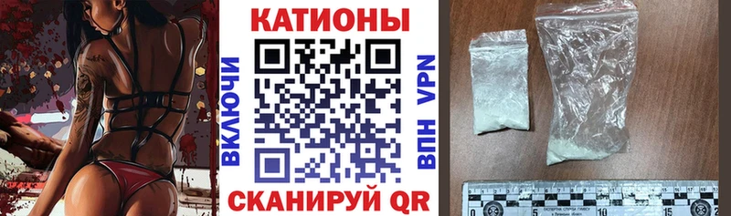 сколько стоит  Темрюк  OMG tor  МЕФ мяу мяу 