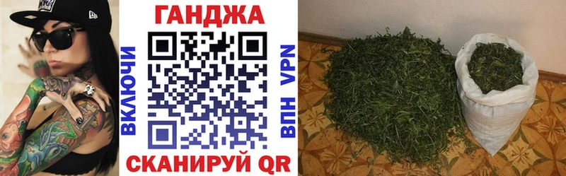 МАРИХУАНА OG Kush  Темрюк 